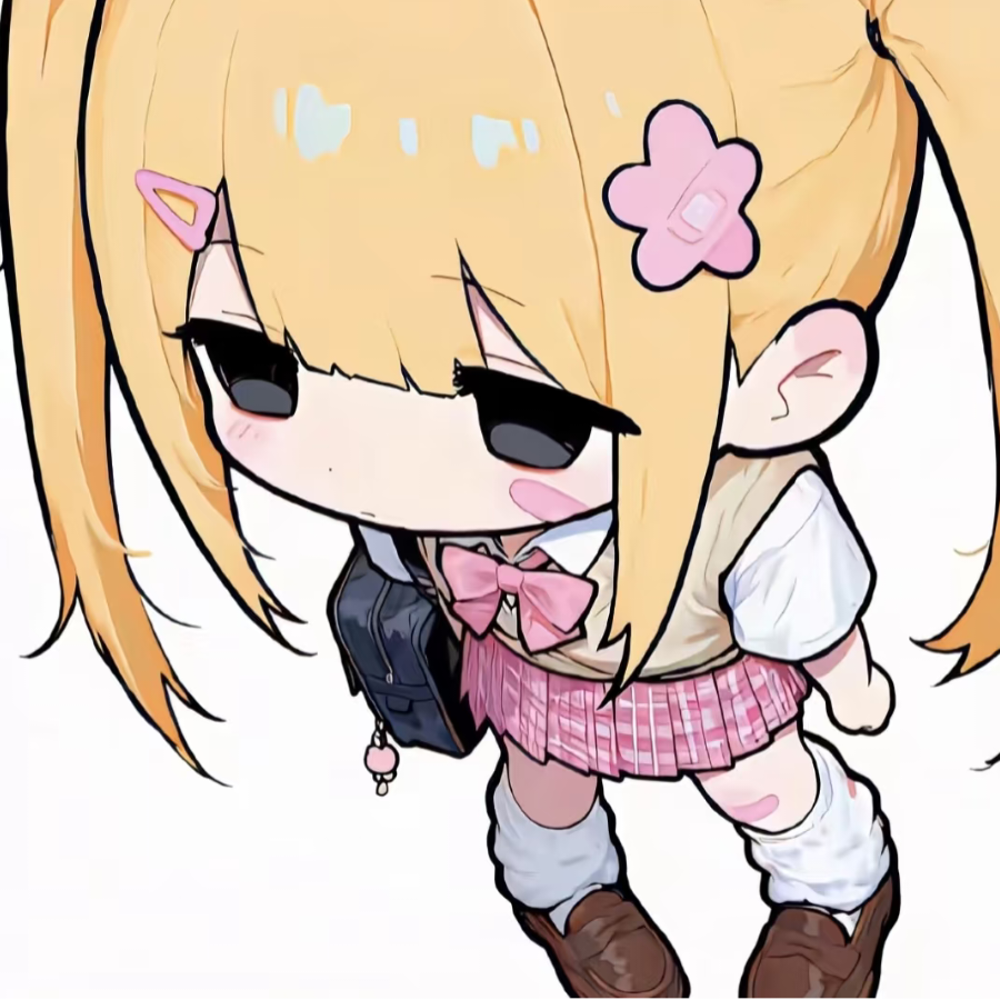 Miina，