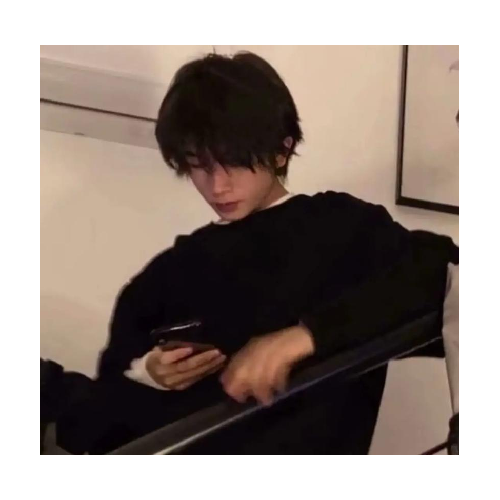 念尘