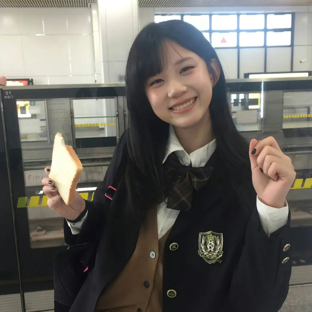 懒羊羊大王