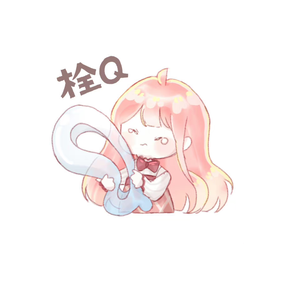 枳酒
