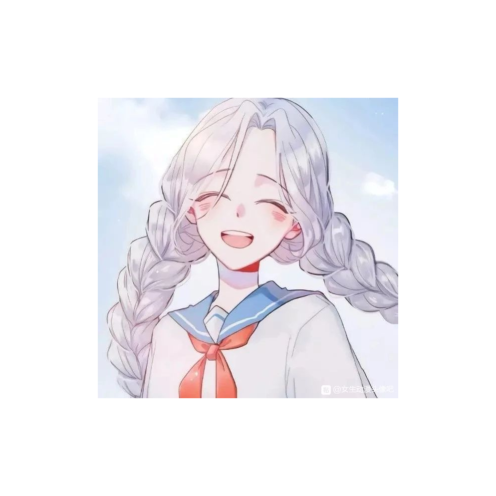 鹿栖