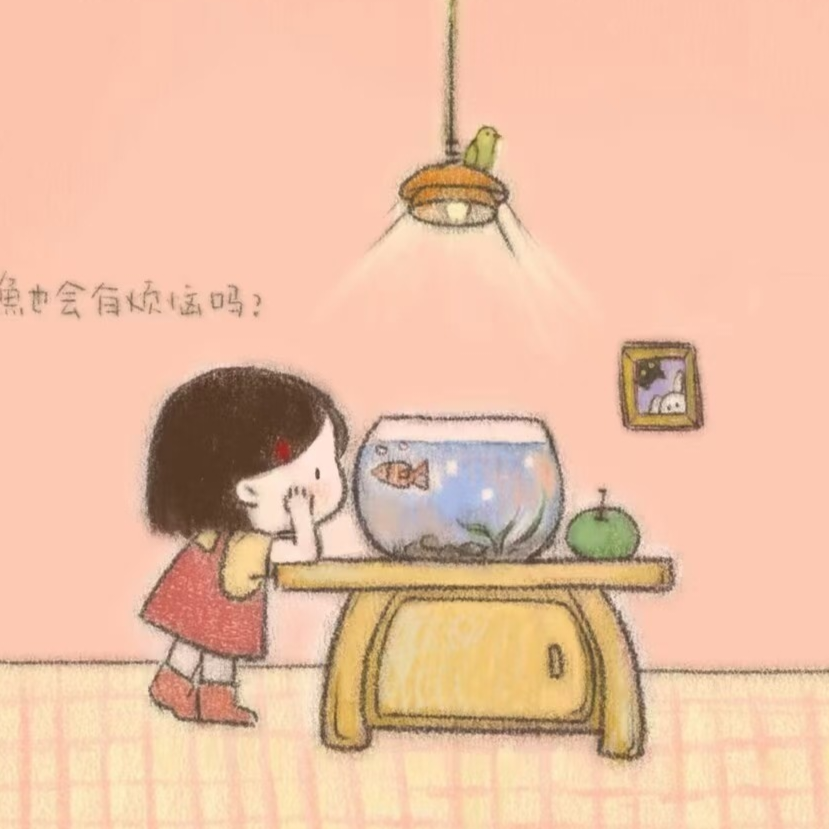 贵贵