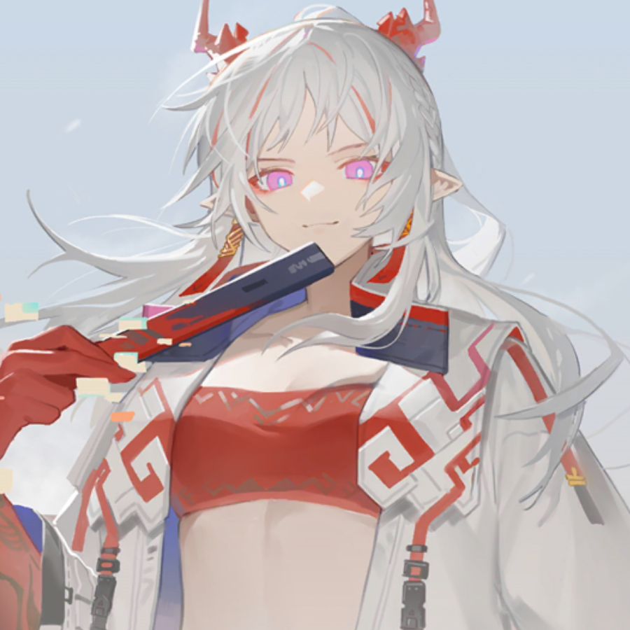 年导