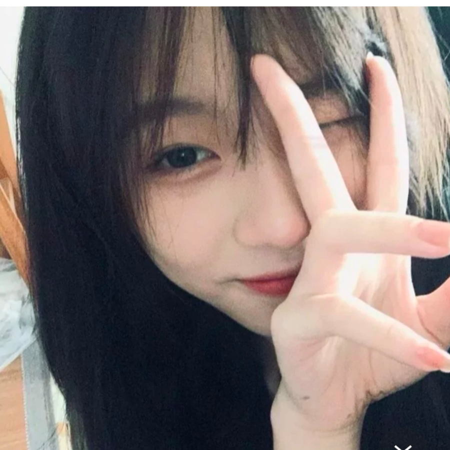 九。