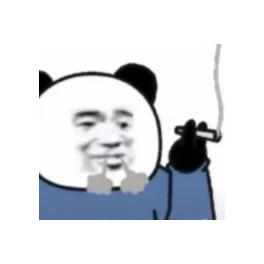 张贤