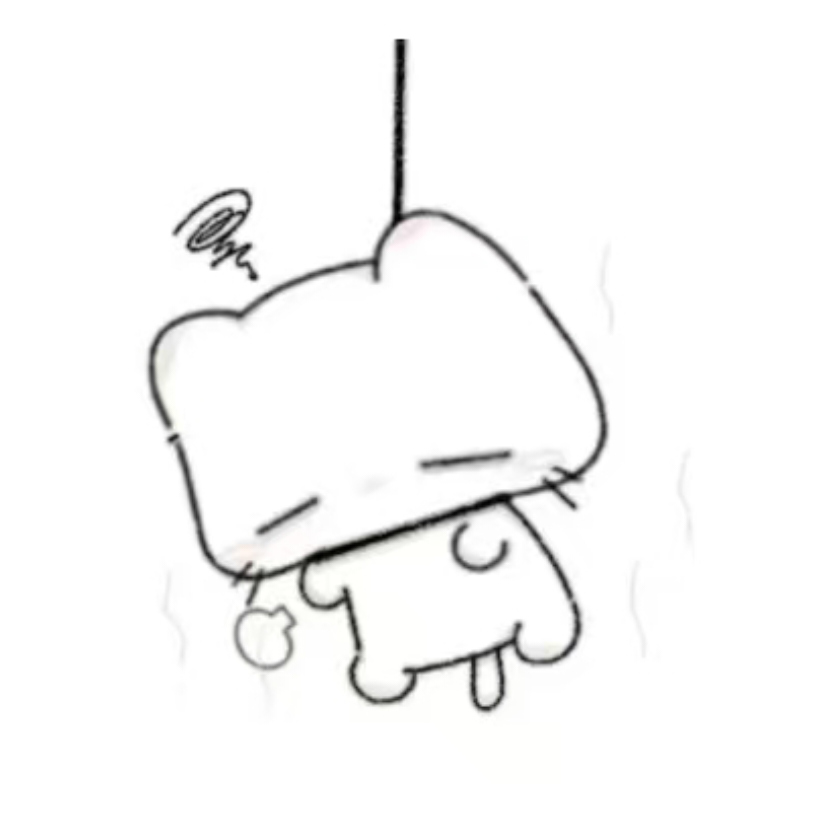 不嘻嘻