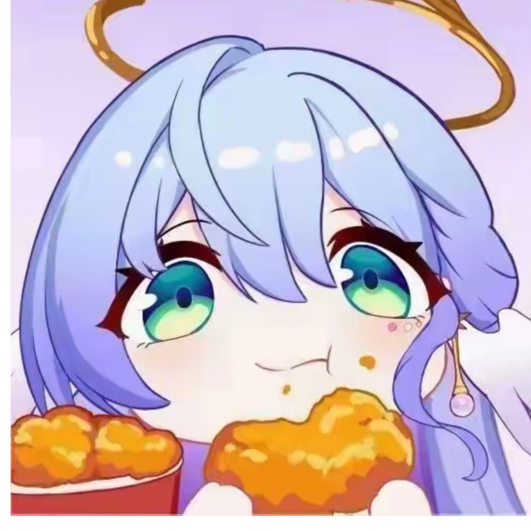 亍