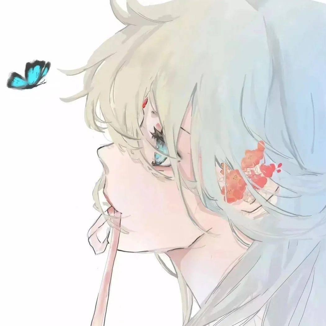 星蓝