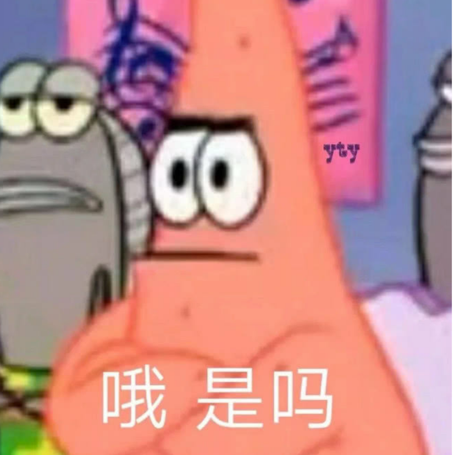 X.xz