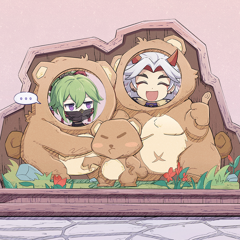 死去的中二网名又一次攻击我