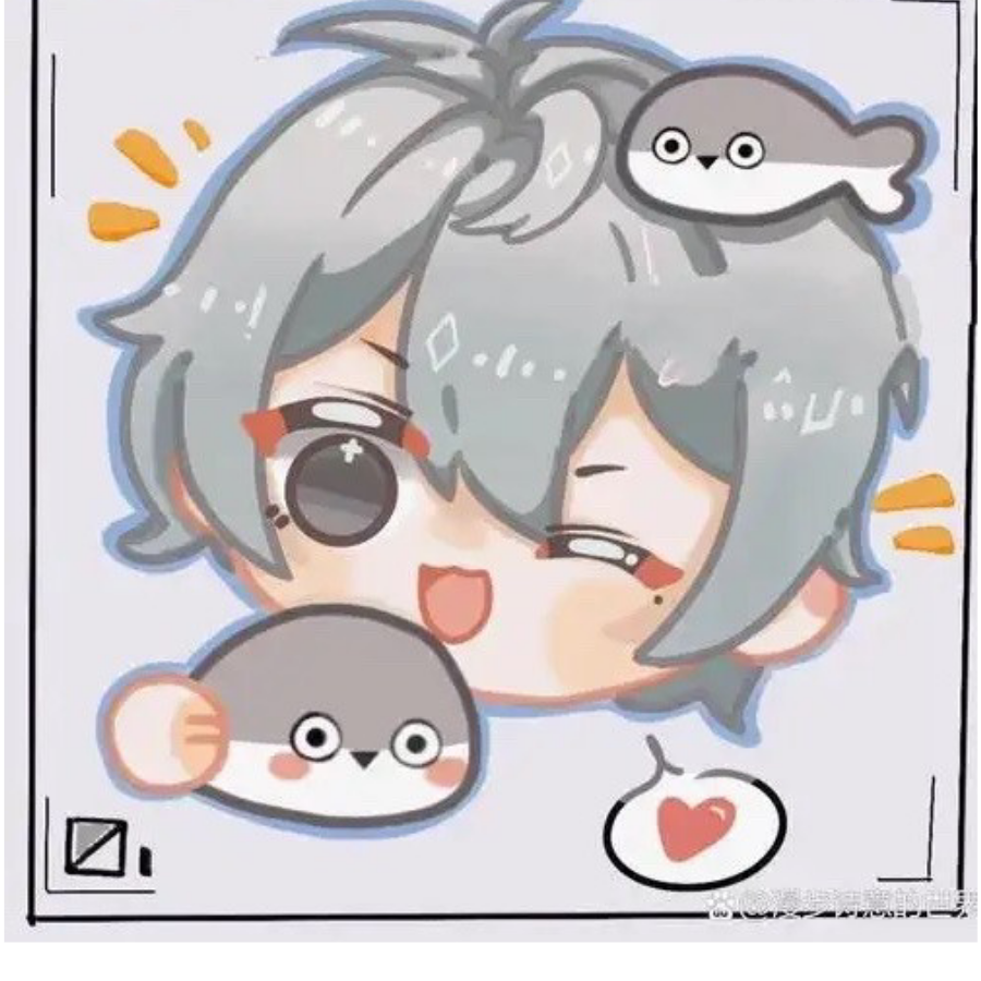 misao and fish