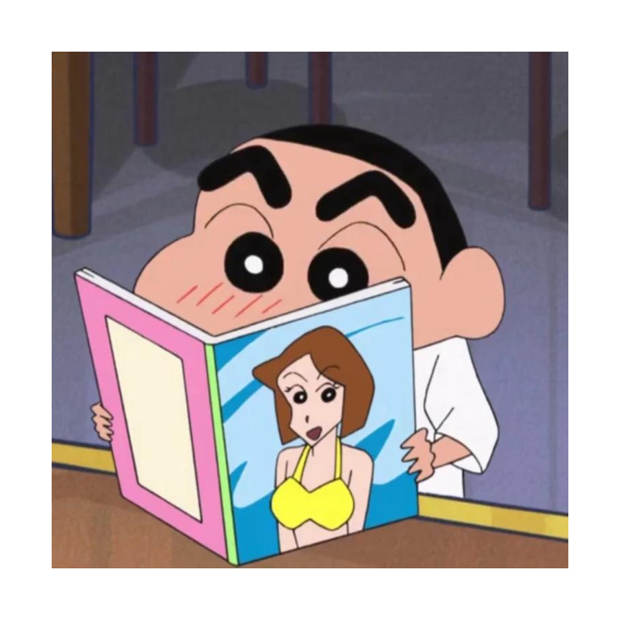 sHAng
