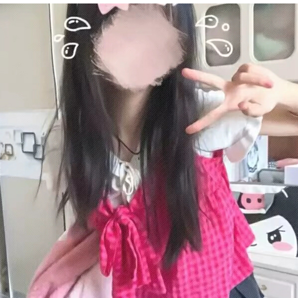 桉桉😜