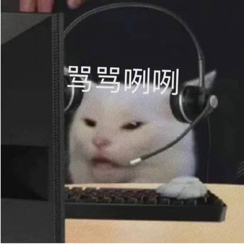 阿白