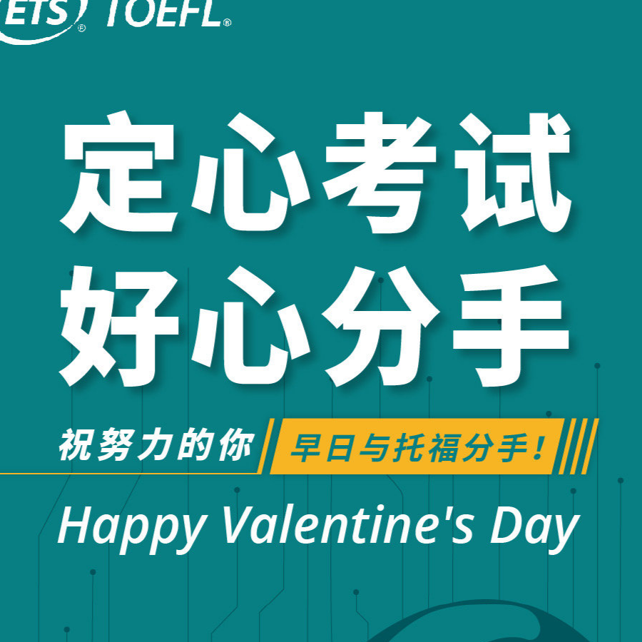 林夕程