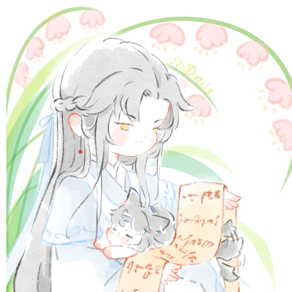 晚宁常撞树