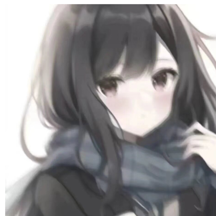 纯纯