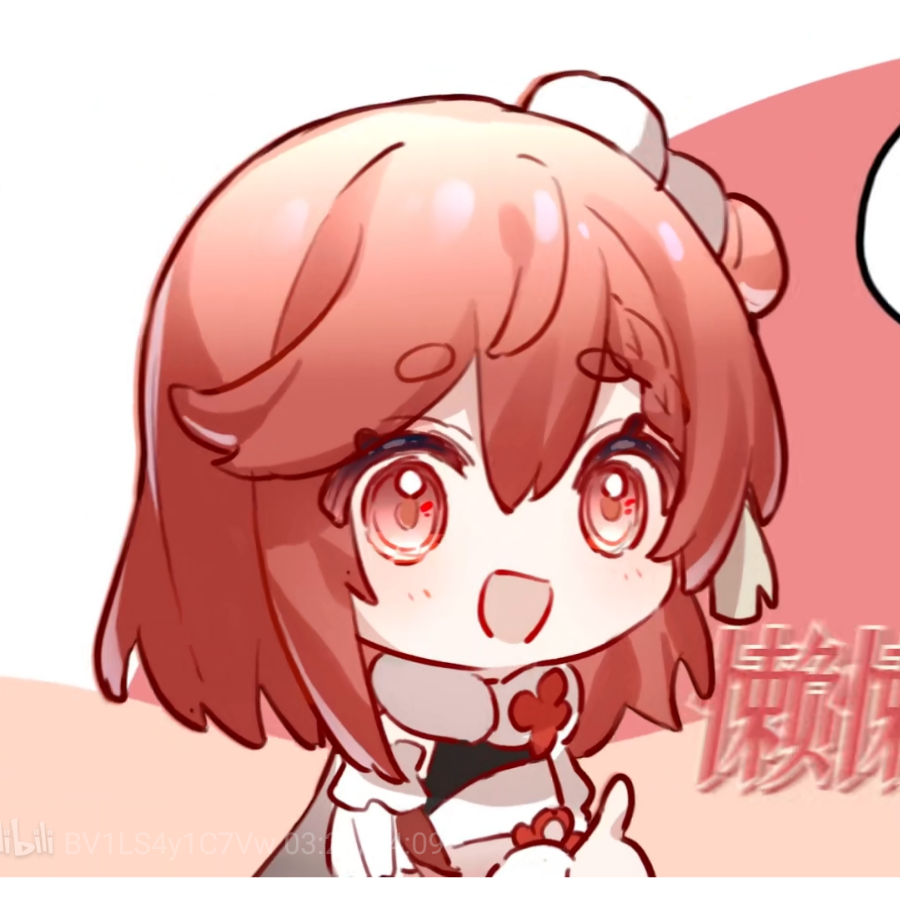 舟歌惊鸿
