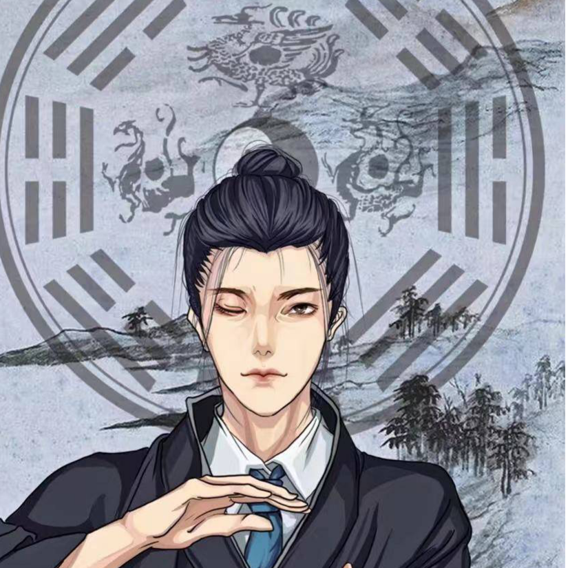二八大杠