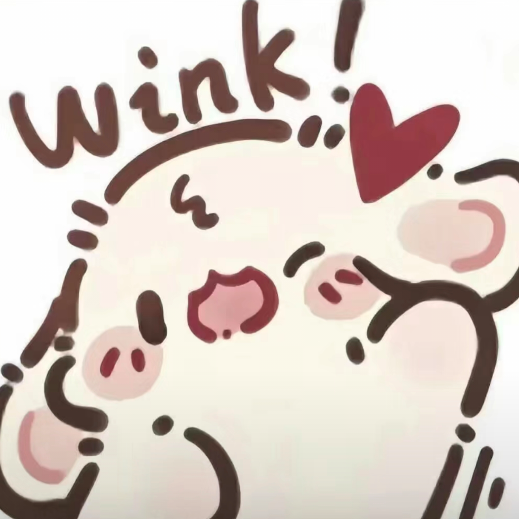 妹妹