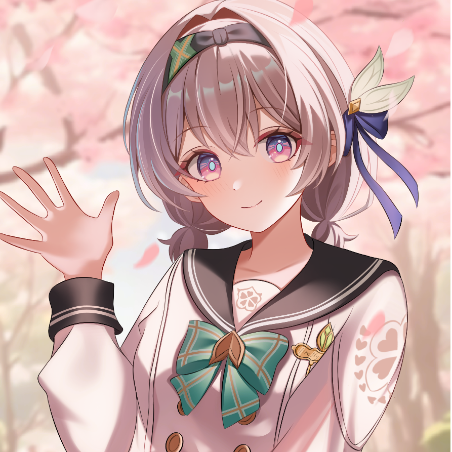 忘忧草
