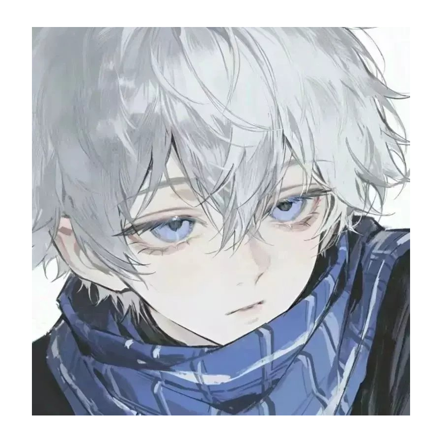 慕盐