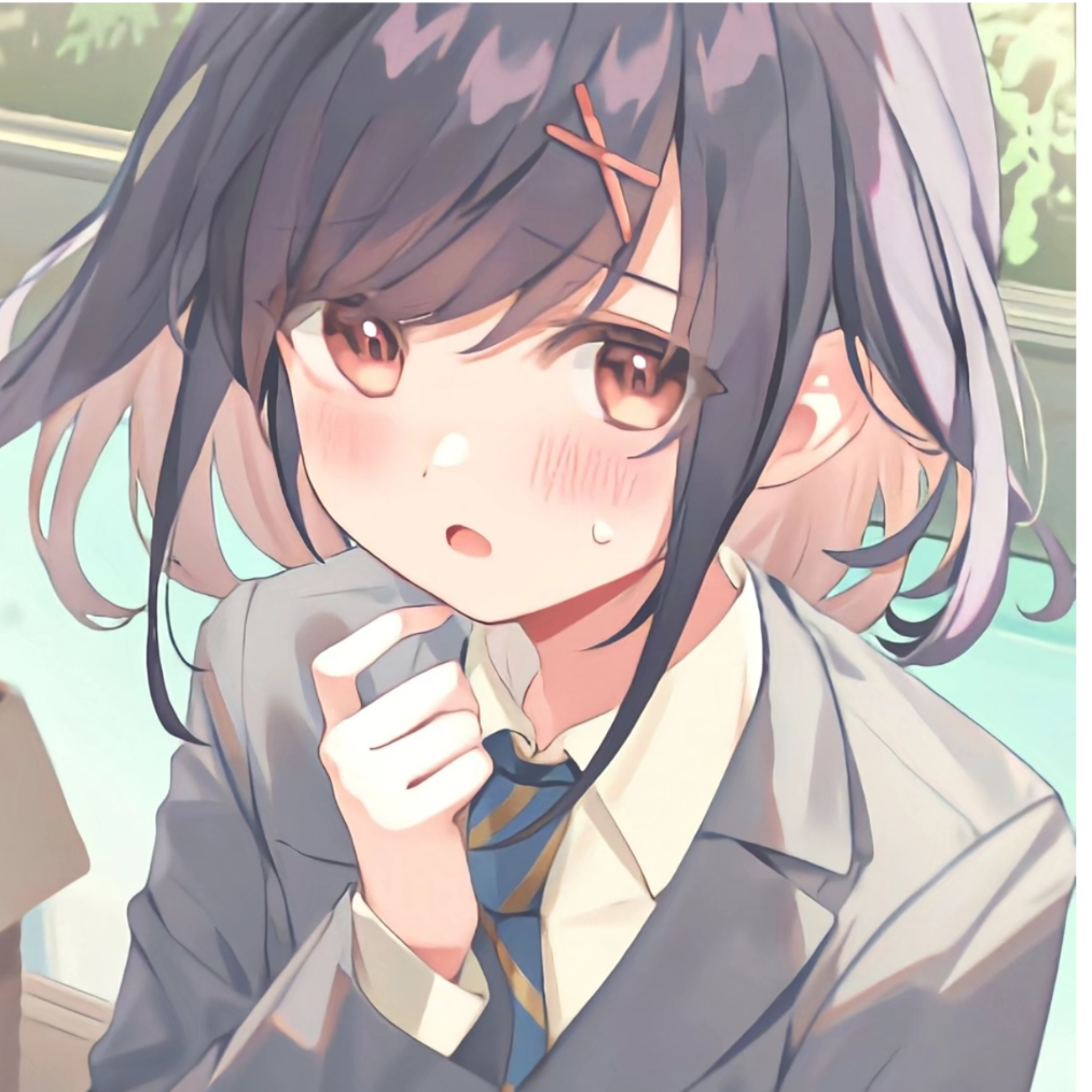 归远