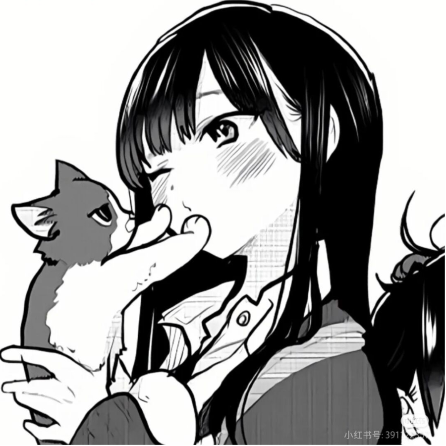 茶荼