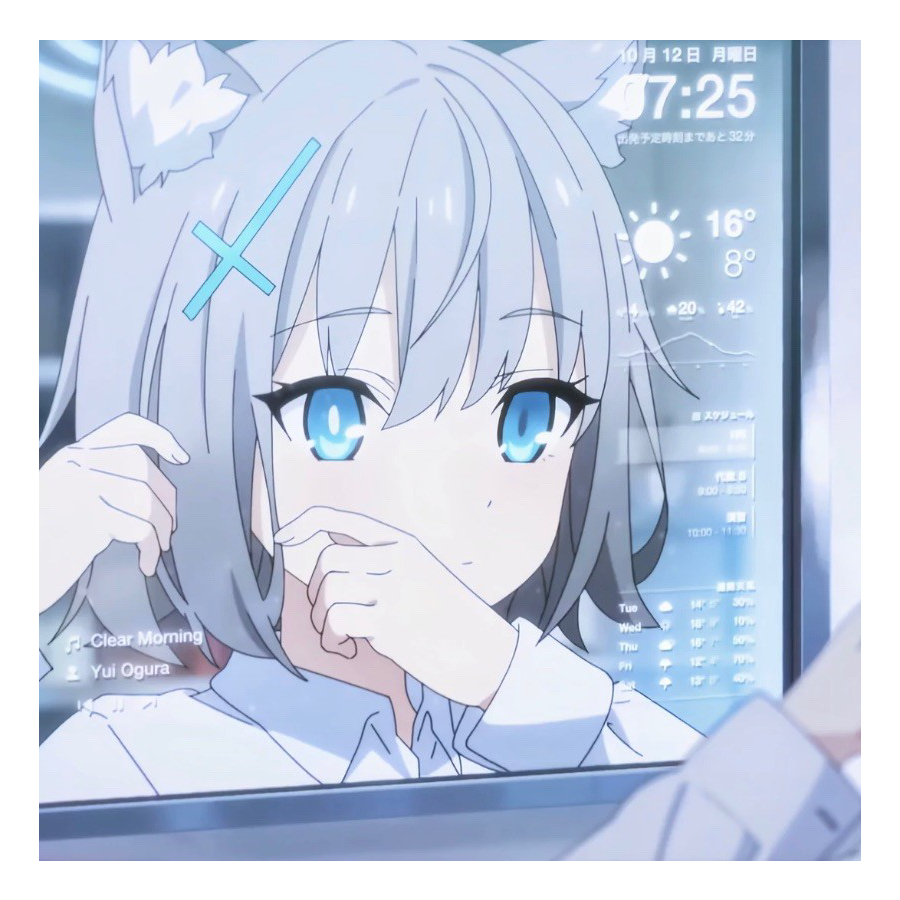 砂狼白子