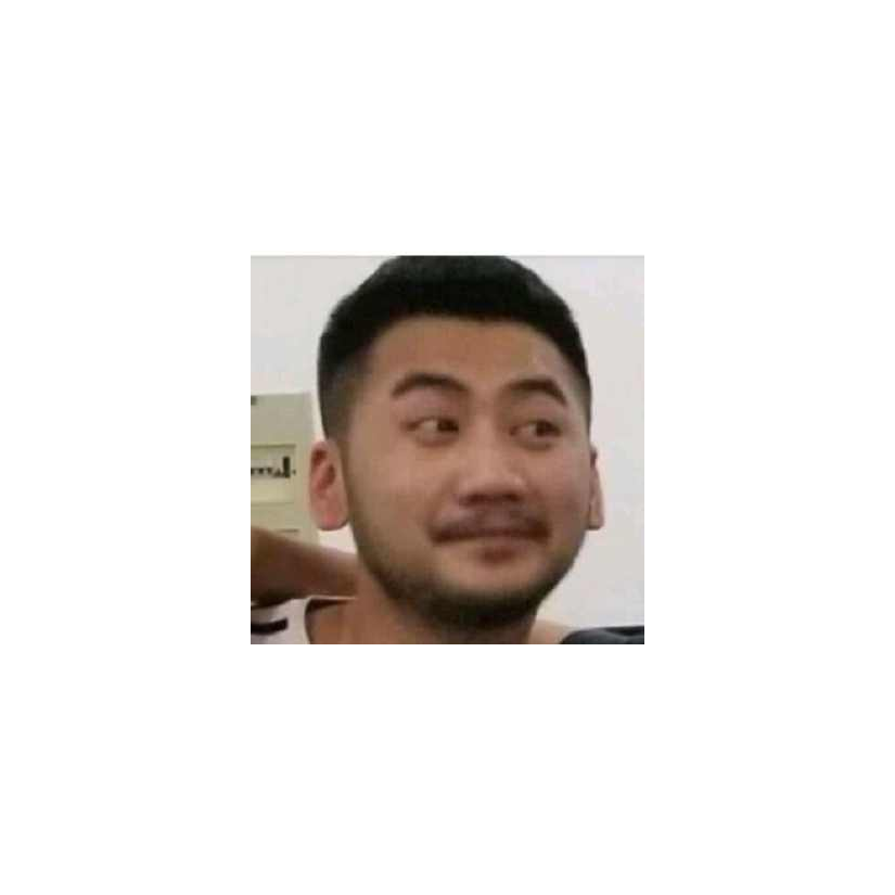 噢耶
