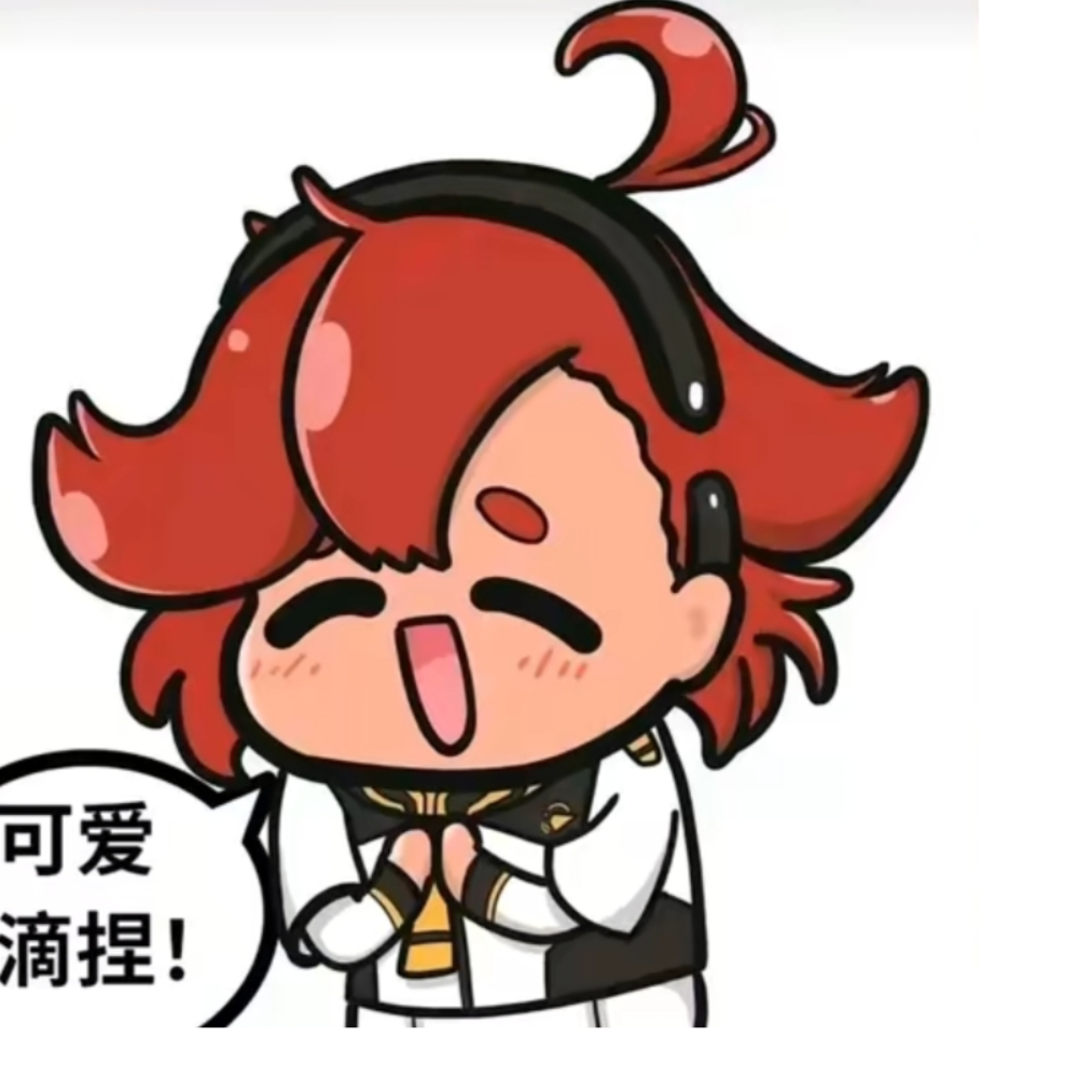 正悟