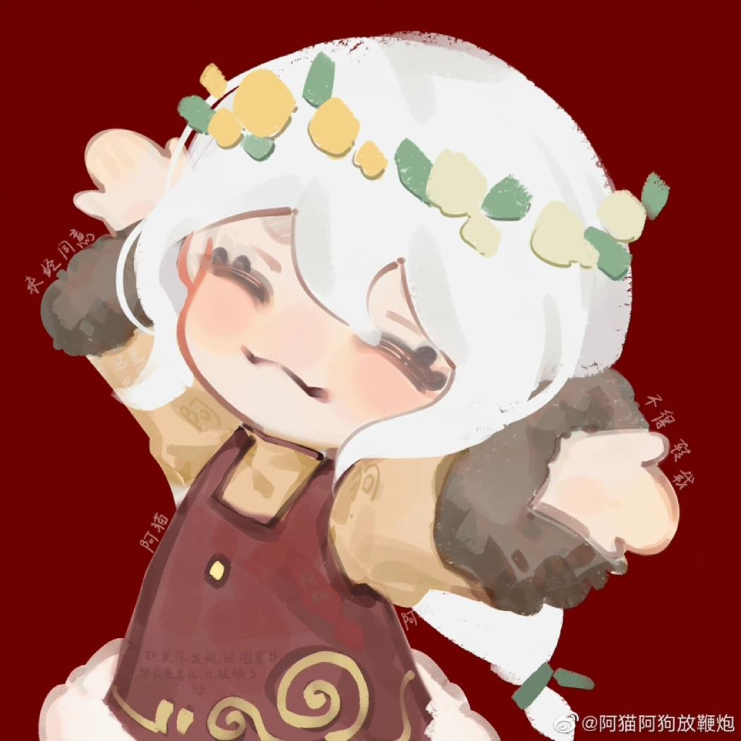 阿言