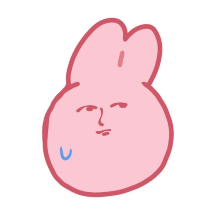长白