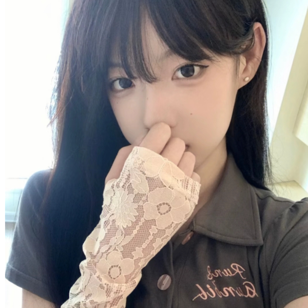 欲