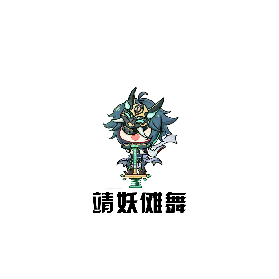 红烧牛肉面