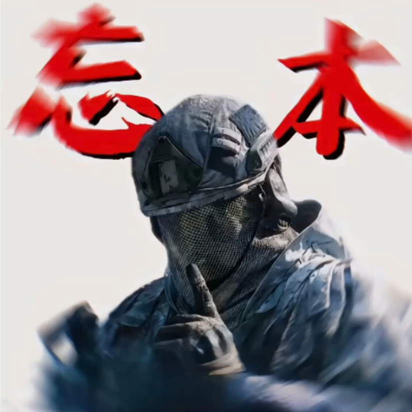 FEX俱乐部