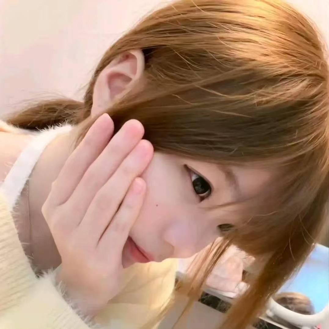 然冉