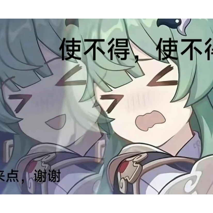 手机用户29951026