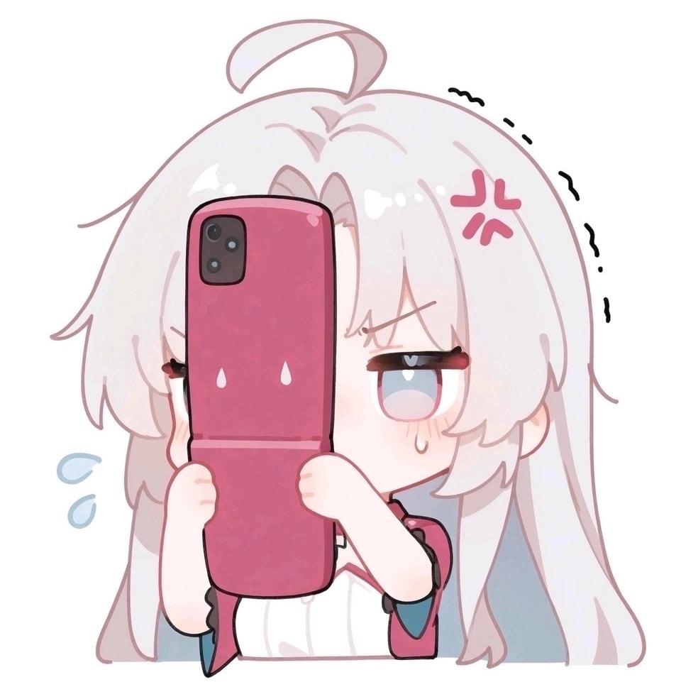拉穆娅