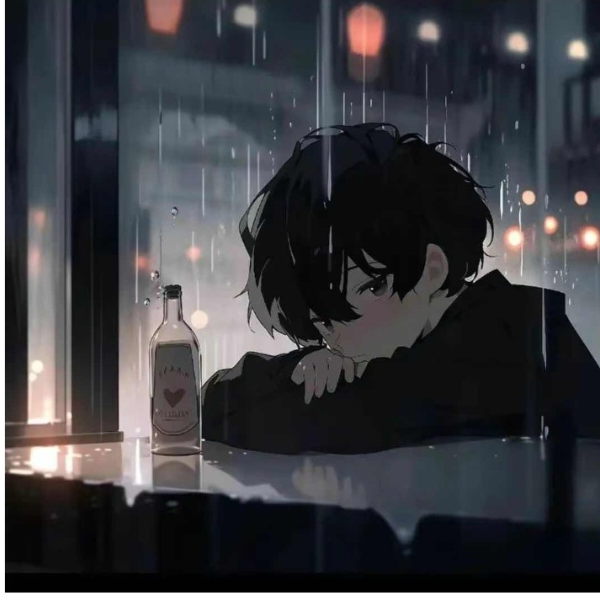 林