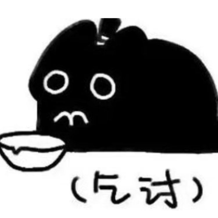 阿因