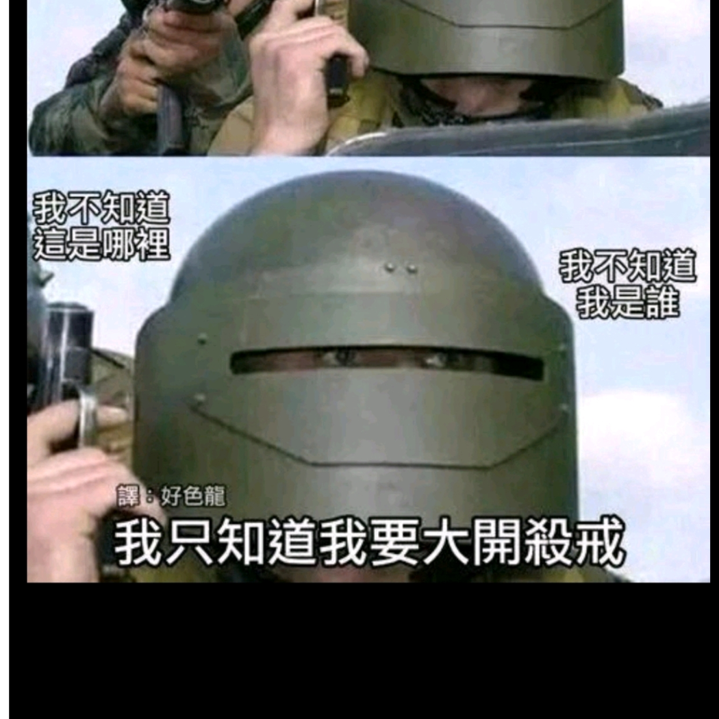徐应