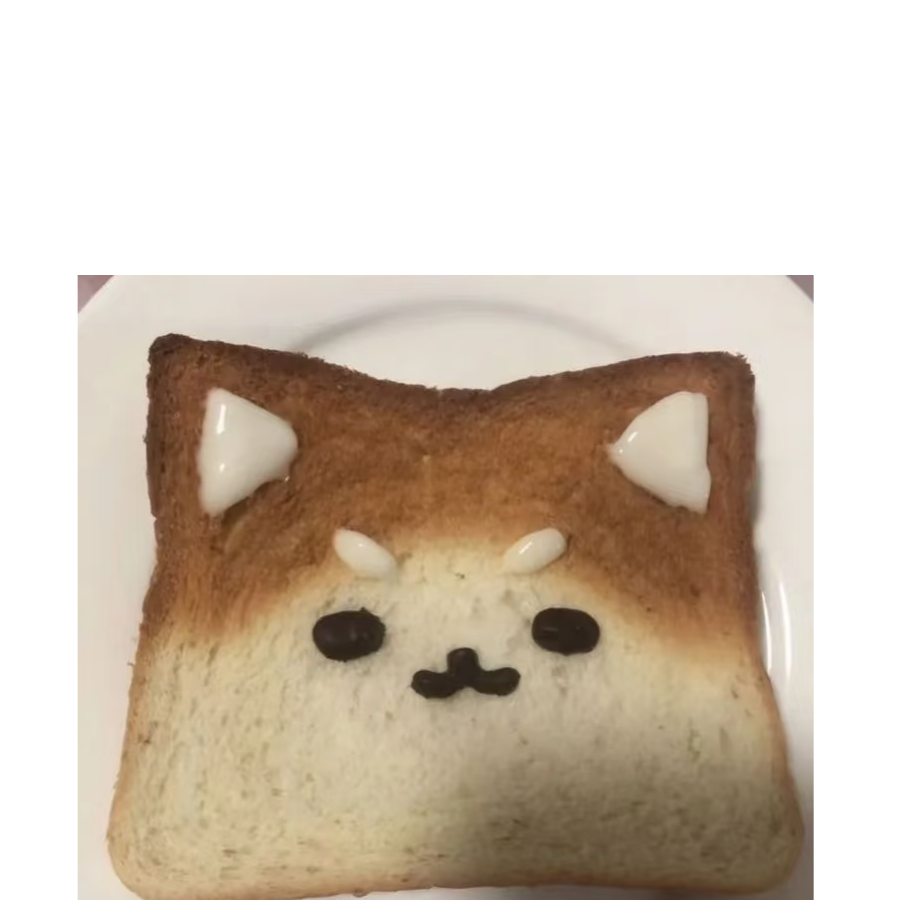 旺冲天