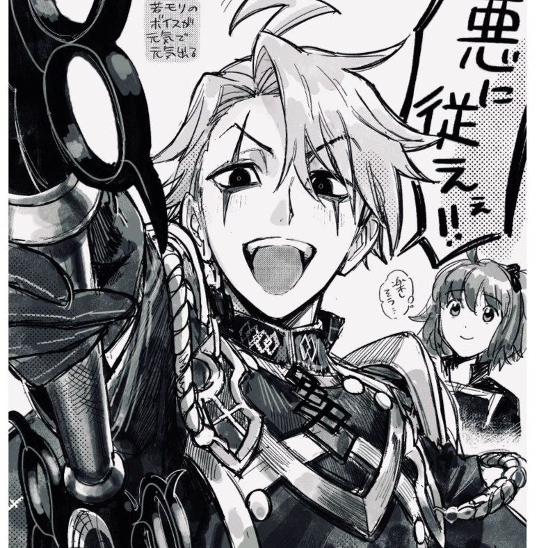 零枫zero