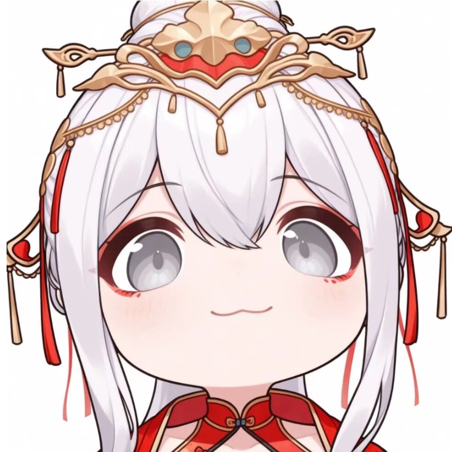 三山南
