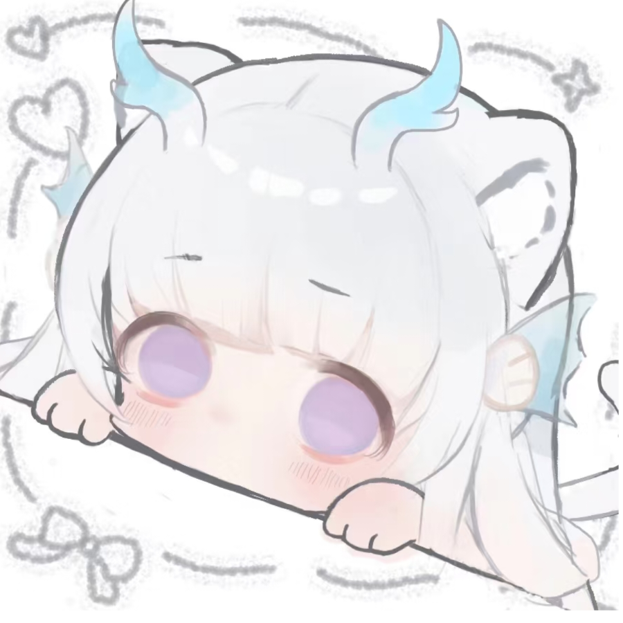 lan-