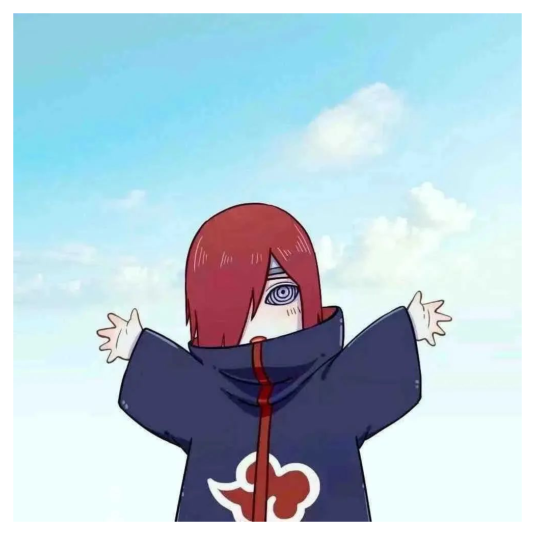 无敌