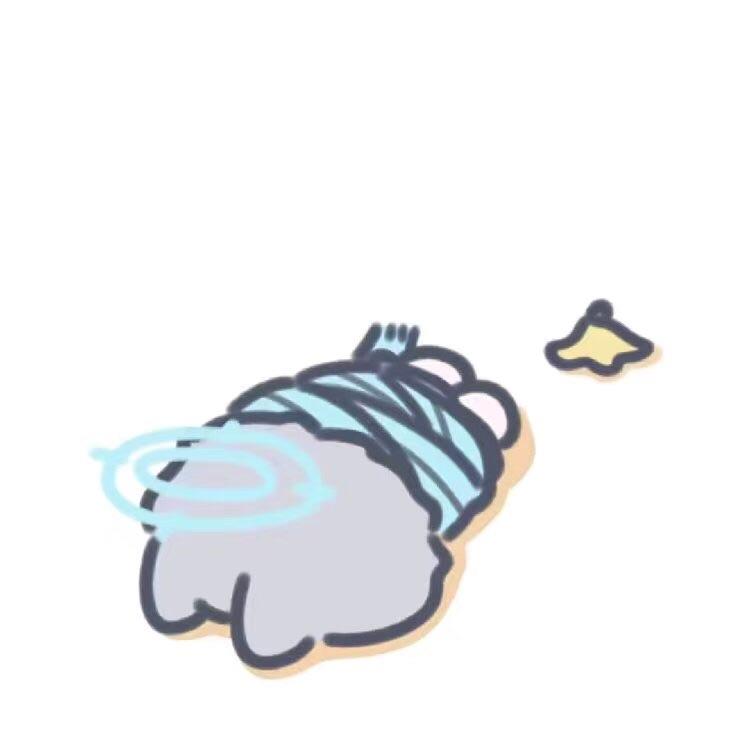 Key