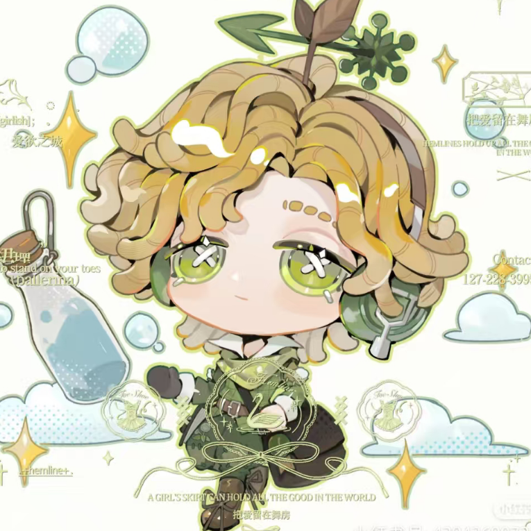 RAIN丨L