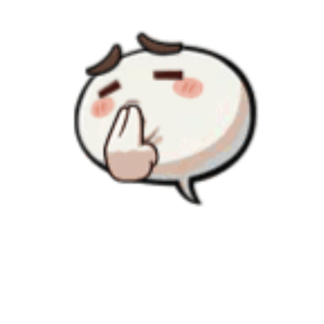 影辰